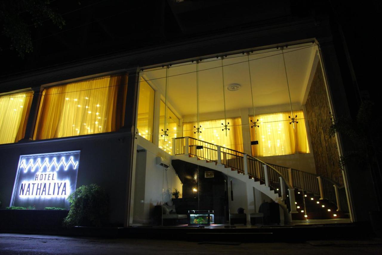 Hotel Nathaliya Katunayaka Exteriér fotografie