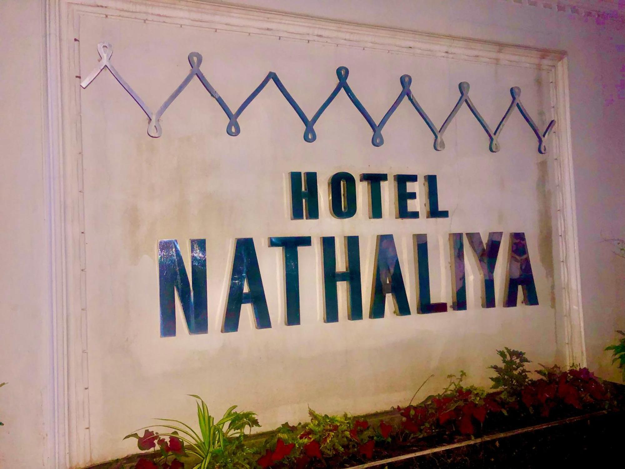 Hotel Nathaliya Katunayaka Exteriér fotografie